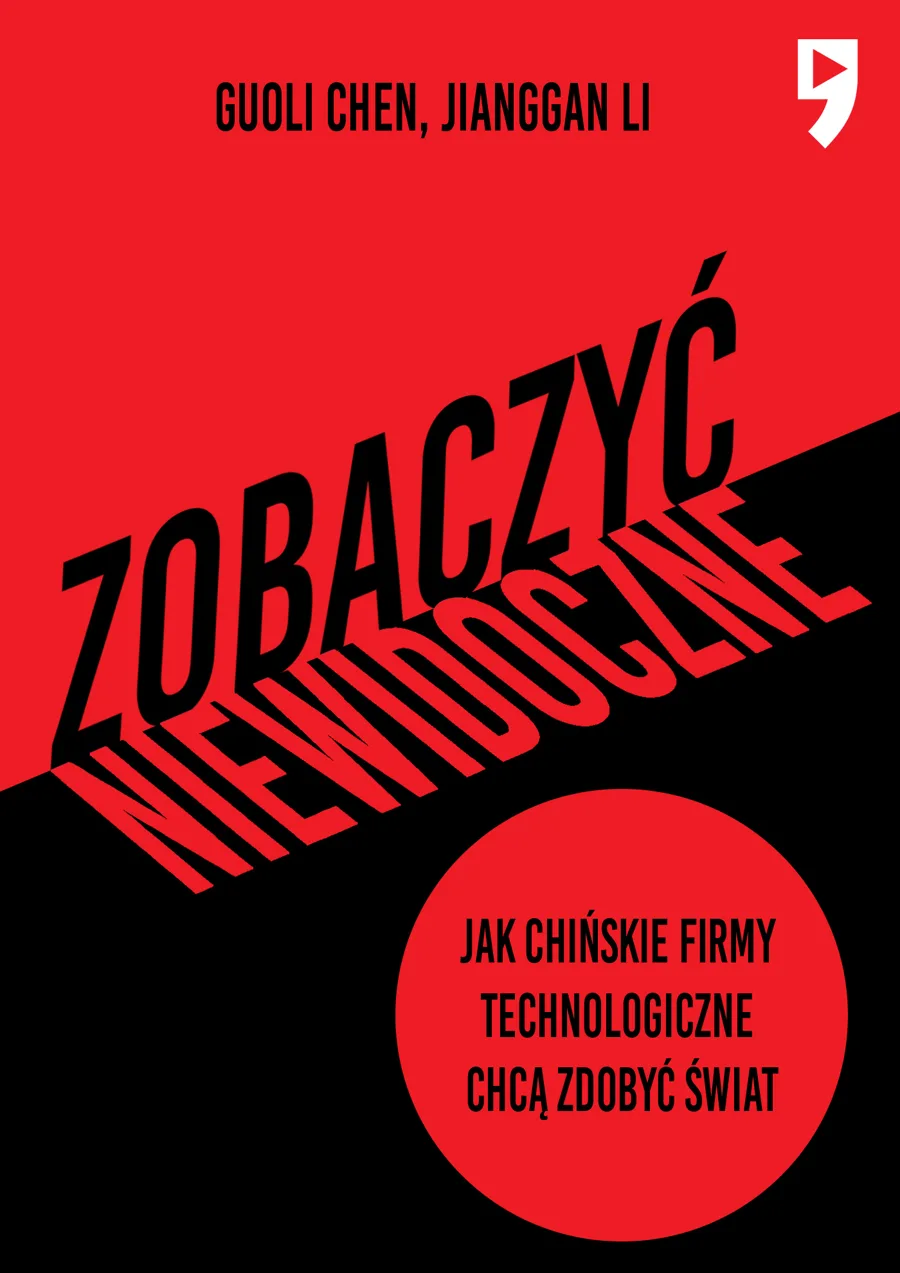 Projekt okładki „Zobaczyć niewidoczne".