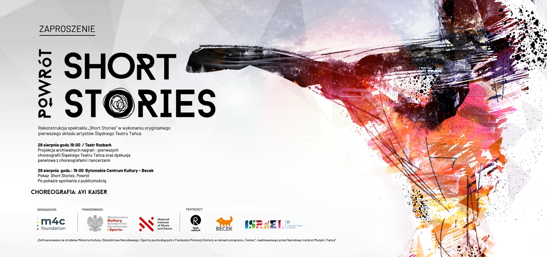 Short Stories — plakat / kampania, plakaty, projekt Małgorzata Drabina (2)